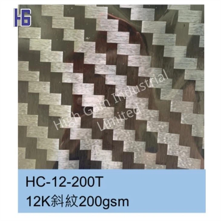 200gsm twill spread tow