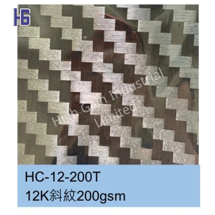 Carbon Fiber HC-12-200W