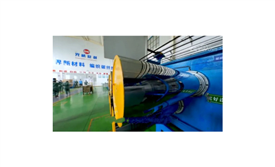 Guangwei Composites는 Norinco의 53rd Research Institute on Carbon Fiber와 파트너 관계