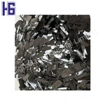 다진 탄소 섬유