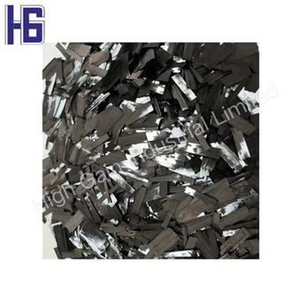 다진 탄소 섬유