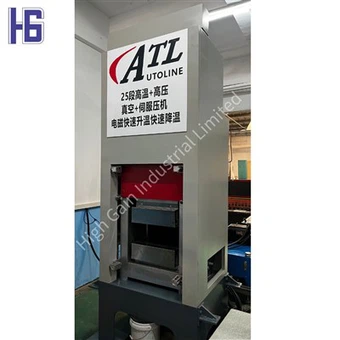 유도 가열 진공 프레스